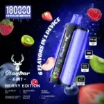 Berry Edition