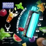 Cool Edition